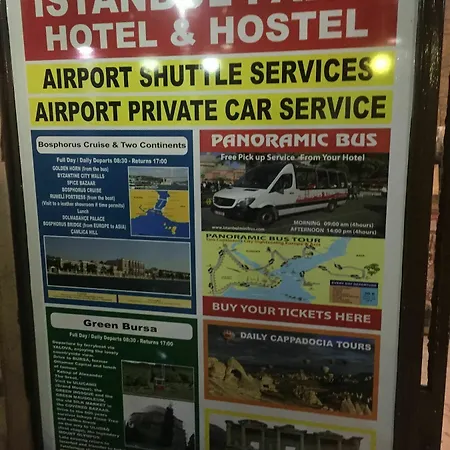Отель Paris & Стамбул